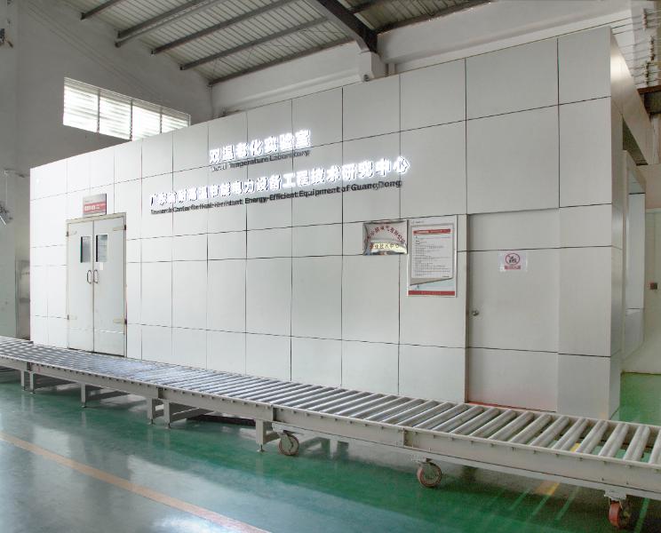 双温老化实验室.jpg